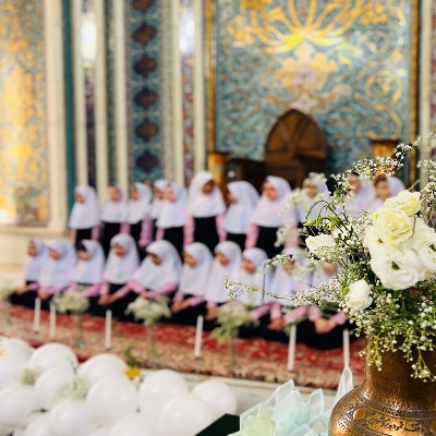حجاب، تاج بندگی