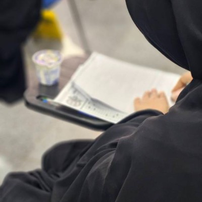 آزمون ورودی سال ۰۵ـ۰۶